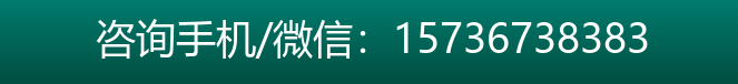 海南三亚代妈代怀代母助孕代生企业管理有限公司